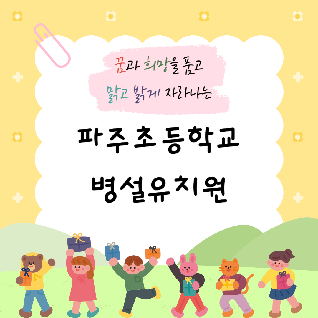 홈페이지 대문사진