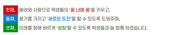 그림입니다.  원본 그림의 이름: CLP00001168514e.bmp  원본 그림의 크기: 가로 737pixel, 세로 142pixel