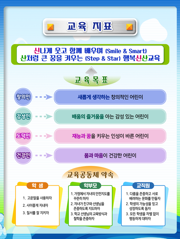 화면 캡처 2026-03-17 085401