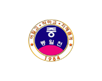 교표 이미지