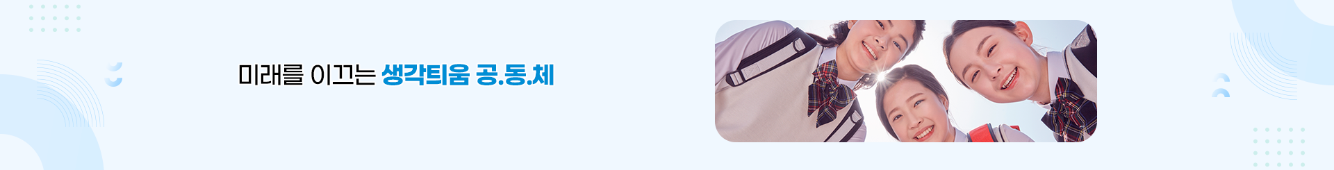 s_visual.png
