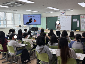 10월 22일 학부모 공개수업