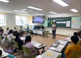 장애이해교육 실시