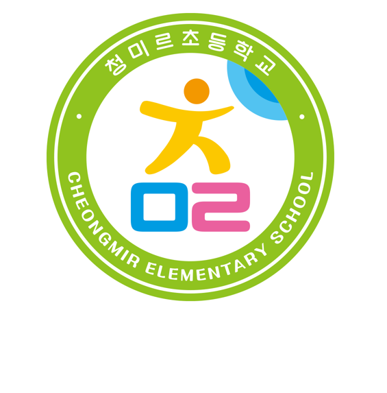 교표 이미지