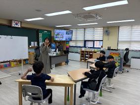 (어울림반) 학부모 공개 수업