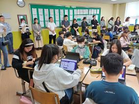 (5학년) 학부모 공개 수업