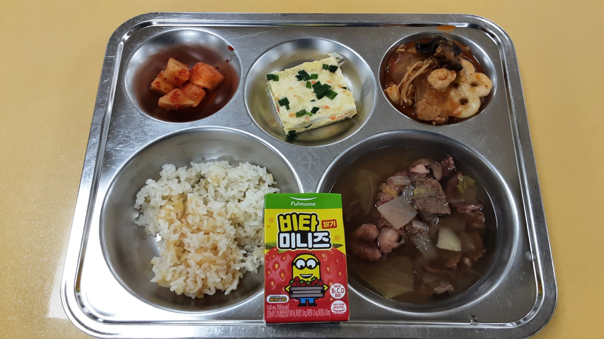 아미노쌀밥
연포탕(5.6.9.16)
연두부달걀찜(1.2.5.9)
마라샹궈(5.6.9.10.12.13.18)
깍두기(9)_이미지