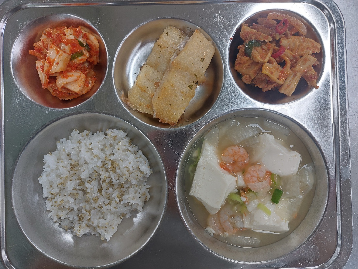 식단표
