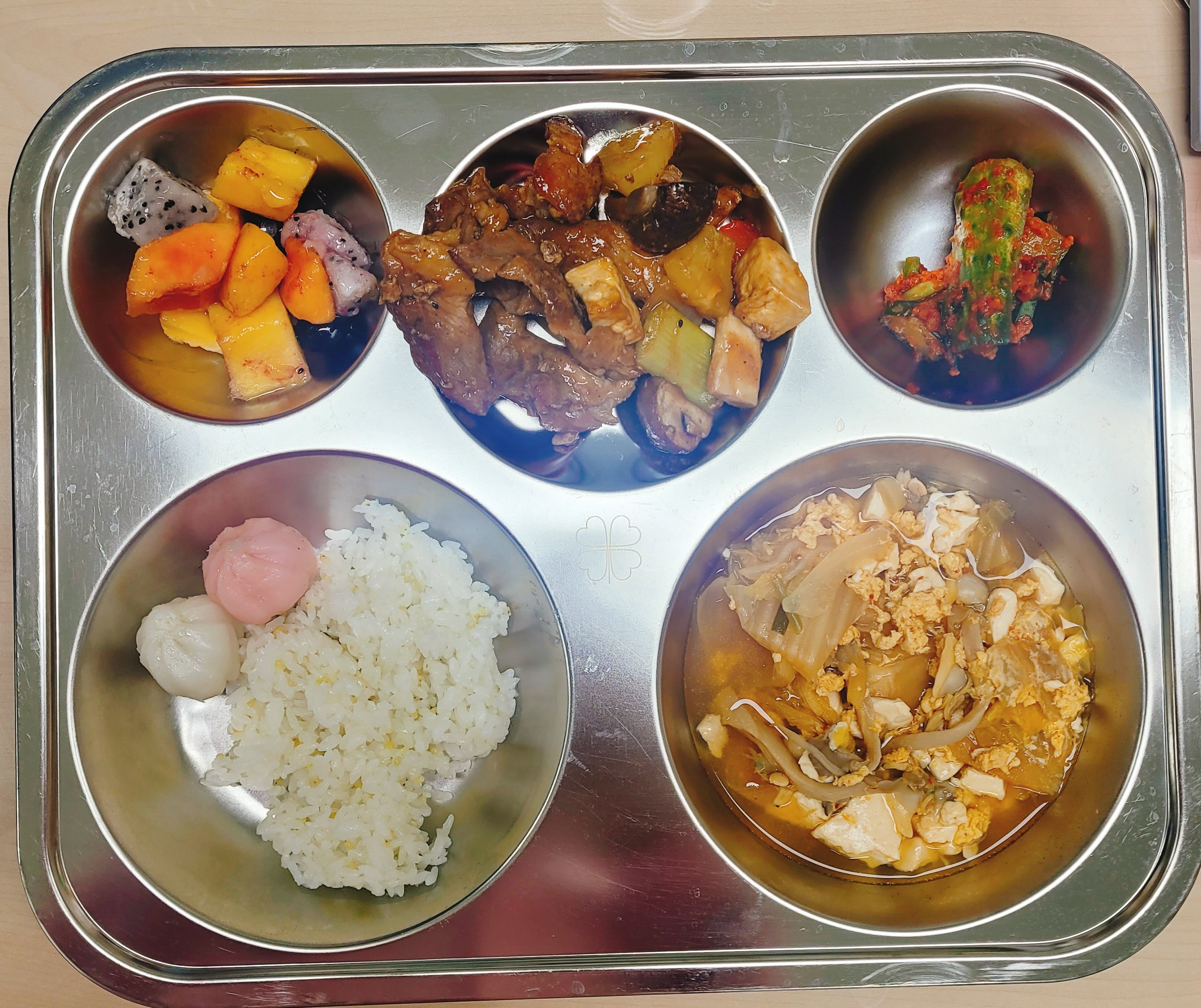 식단표