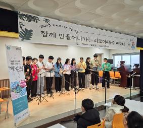 "거리로 나온 예술프로그램" 리코더 4중주 
