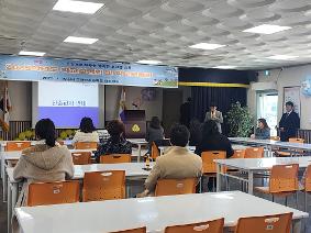 2025학년도 학교설명회 및 학부모총회 