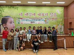 [한가람초*하나로*스스로*미래로]여자 배드민턴팀, 파주시 스포츠클럽대회 '우승'