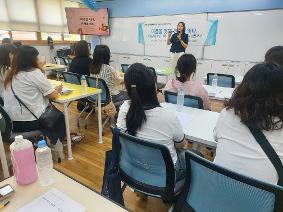 [한가람초*하나로*스스로*미래로]학부모회 연수_마음을 잇다. 관계를 잇다.