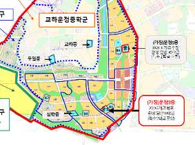 파주교육지원청, 교하운정중학군 ‘(가칭)운정3중 설립 본격 추진’