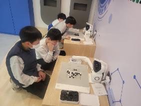 파주교육지원청, 온동네 돌봄·교육 센터 (늘상상해봄) ‘겨울방학 특별 프로그램‘상상의 나래펴고 AI 세상으로!’