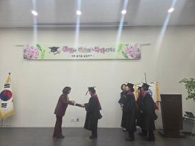 파주교육지원청, 학력인정으로 완성된 배움 “평생교육의 문을 열다”