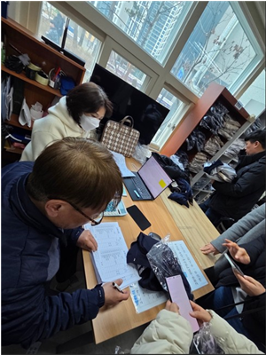 파주교육지원청, 교복 나눔 문화 확산 기대_001 사진