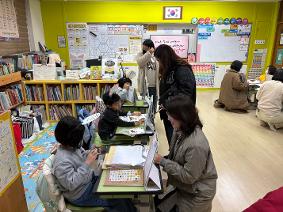 파양초등학교, 2025 포트폴리오데이 개최