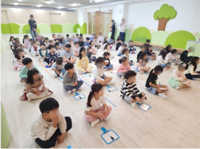 해솔빛유치원, 『유․초 이음학기로 일구는 행복이음』