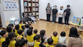 영도초등학교, 월롱도서관 협업‘북작북작 책 쓰기 프로젝트 ’지역 성과공유회