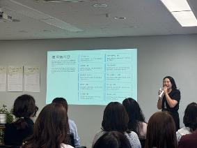 정목중학교, IB 교육 이해 돕는 학부모 강연 개최