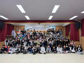 파주교육지원청부설영재교육원, 생각하는 영재! 파주고와 함께 성장하는 지식공유 페스티벌 성료!