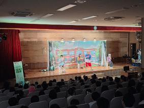 [한가람초*하나로*스스로*미래로]학교폭력 예방 뮤지컬
