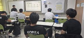 부사관과 취업설계프레젠테이션 대회