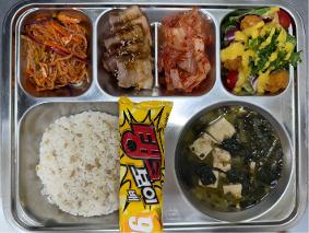 25년7월17일(석식)
