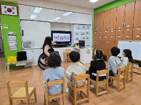 장애인식개선교육(4.7.)