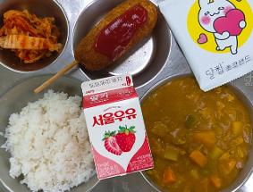 25.05.30.(금) 급식사진