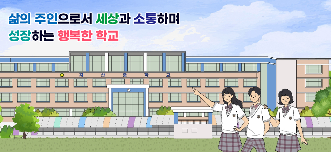 메인비주얼2