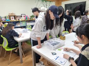 Wee클래스 또래상담반 마음처방전 힐링약국  활동 