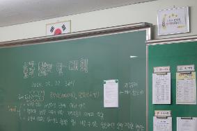 2025.5.22. 호국보훈대회