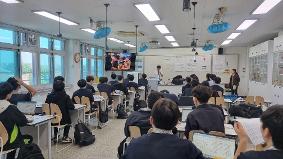 융합과학 캠프(인공지능) 