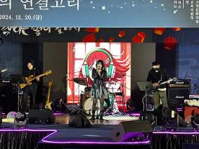 2024 봉서제(학생자치축제지원사업)