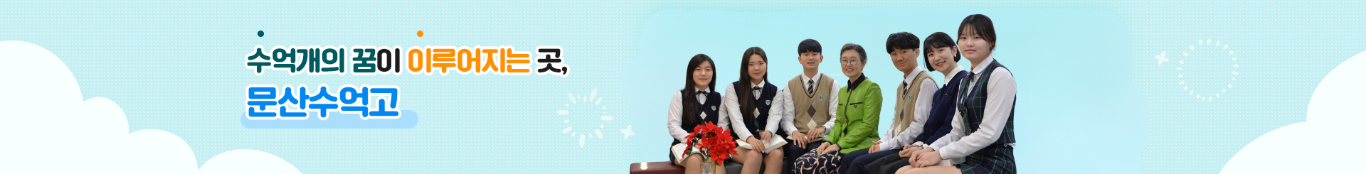 서브디자인(최종).png