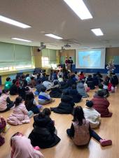 술이홀 도서관과 함께 하는 고대영 작가와의 만남 (2학년 ~ 5학년대상)