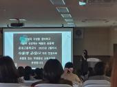 10월24일 고등학교 설명회