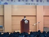 2022학년도 졸업식&#40;2023.1.4&#41;
