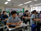 2021 행복한 비전캠프