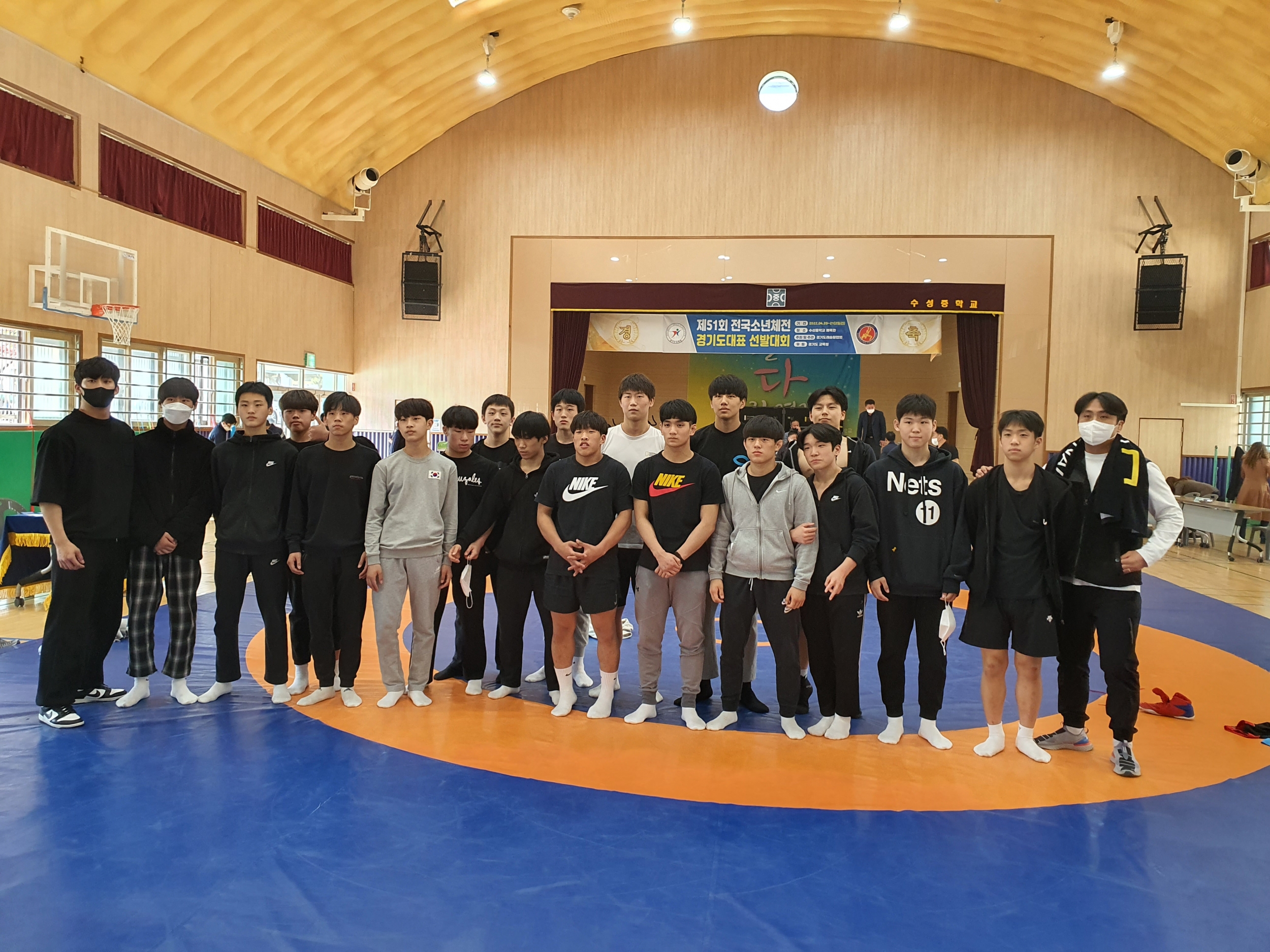 제103회 전국체전 1차 선발전