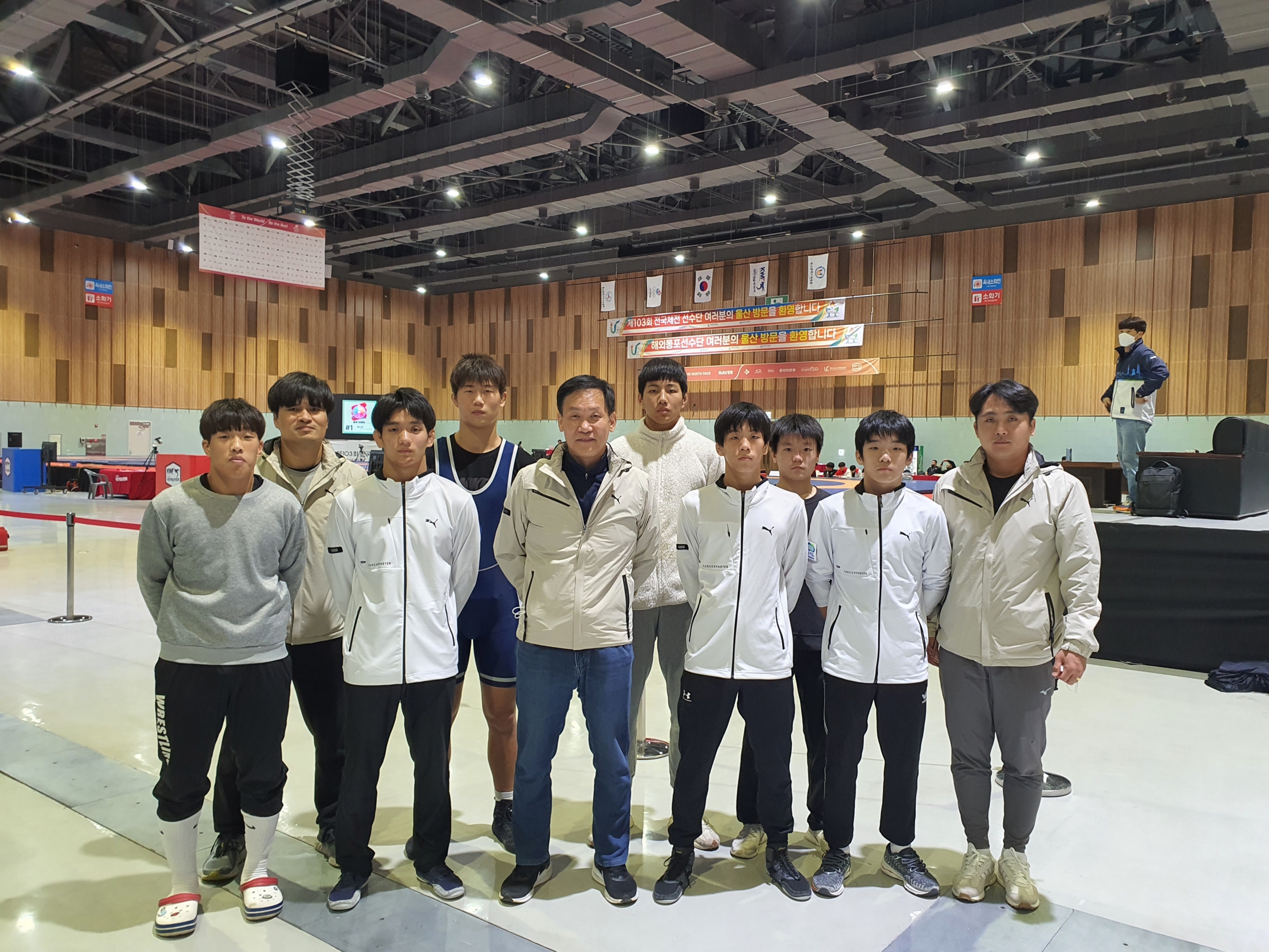 제103회 전국체육대회 사진