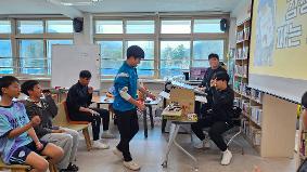 세계 책의 날 행사📒
