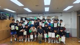 📖소복이 작가와의 만남