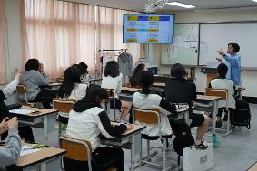 직업계고 청소년 노동 인권 교육