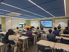 2025학년도 학생맞춤통합지원 자녀 교육 및 심리적 지원을 위한 학부모 연수