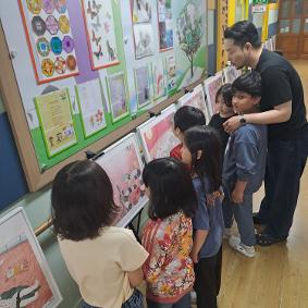 5.19.)도서관 원화전시
