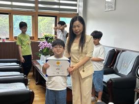 6.9.)5월 리딩게이트 레벨마스터 시상, 모범학생 시상