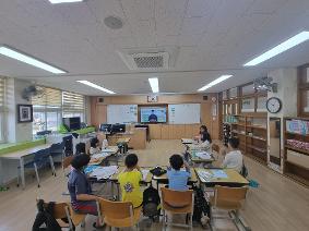 6.5.) 실시간 안전 교육